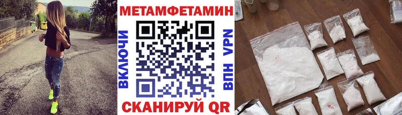 АМФ 97%  Тобольск 