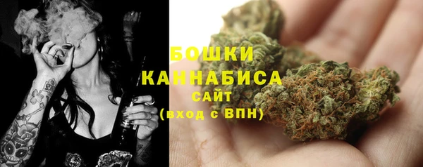 наркотики Аркадак
