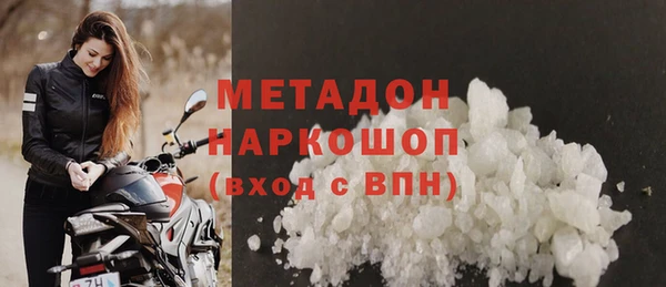наркотики Аркадак