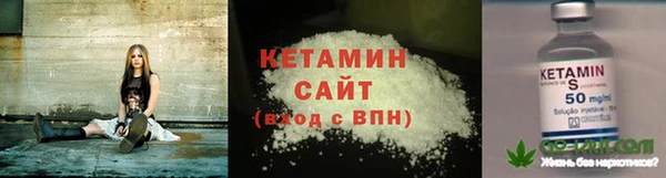 наркотики Аркадак