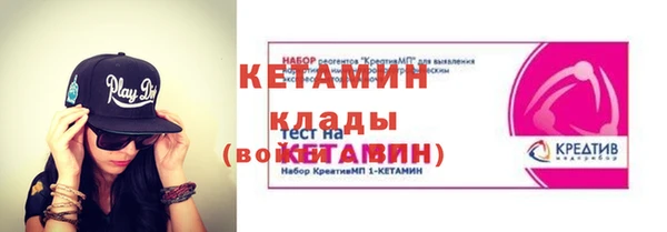 наркотики Аркадак