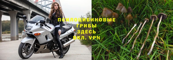 наркотики Аркадак