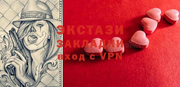 наркотики Аркадак
