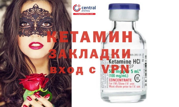 наркотики Аркадак