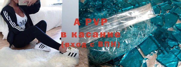 мефедрон мука Армянск