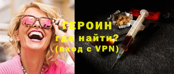 наркотики Аркадак