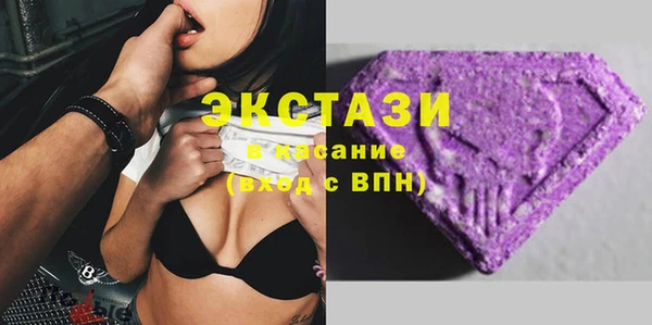наркотики Аркадак
