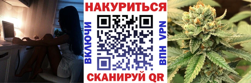 как найти наркотики  Тобольск  Канабис ГИДРОПОН 